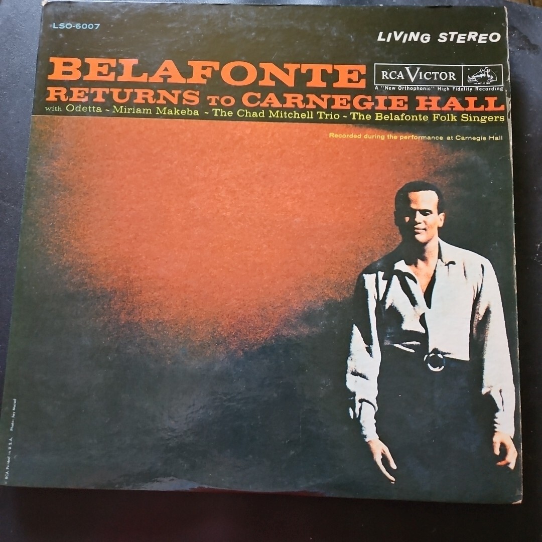 HARRY BELAFONTE - BELAFONTE RETURNS TO CARNEGIE HALL - RCA LSO-6007