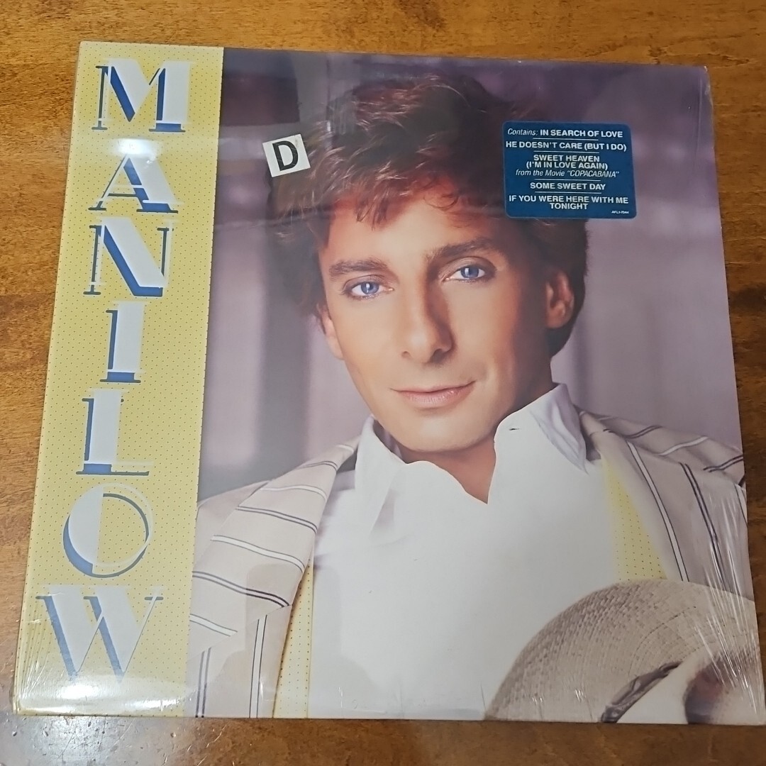 Barry Manilow- Manilow (EX/EX) Vinyl Record LP 1985 RCA AFL1-7044 W/hype Sticker